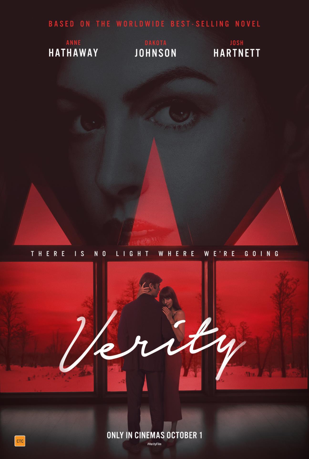 Verity poster