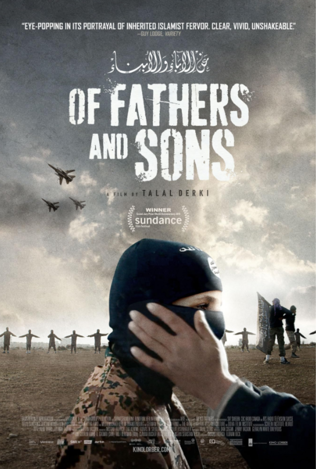 Poster for film