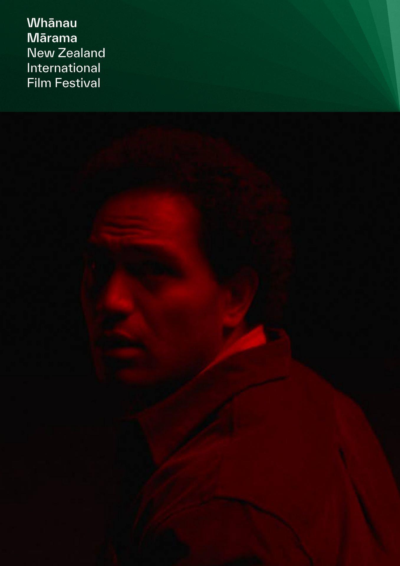 Poster for film
