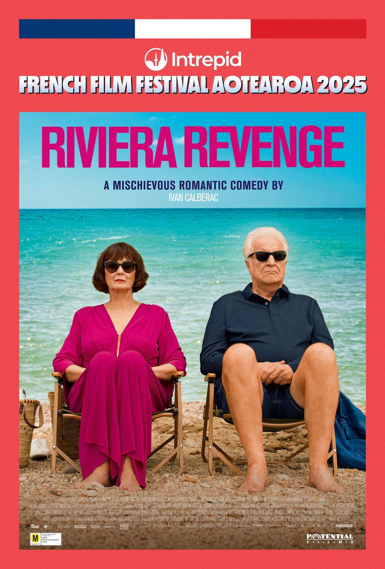 Film poster
