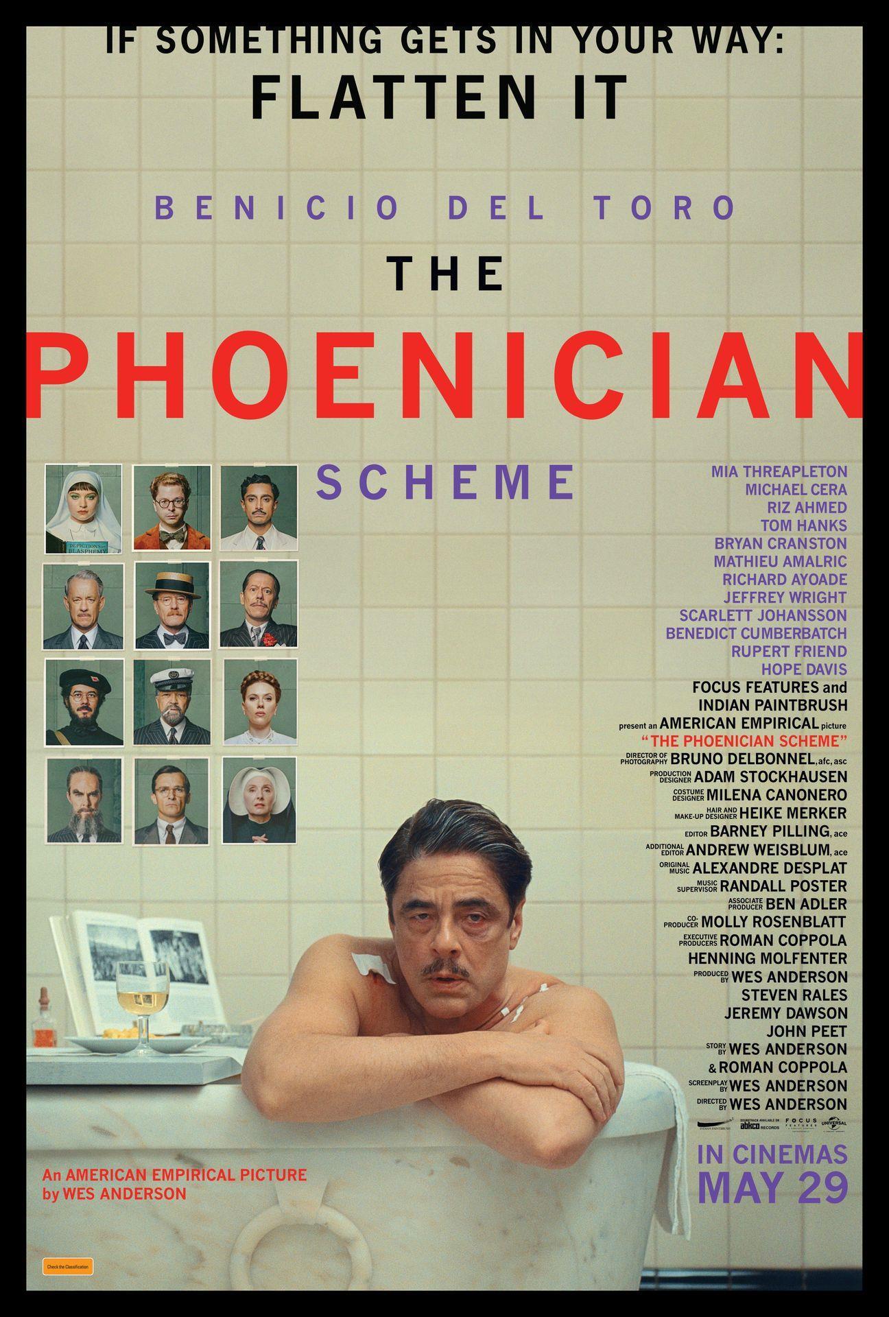 Film poster