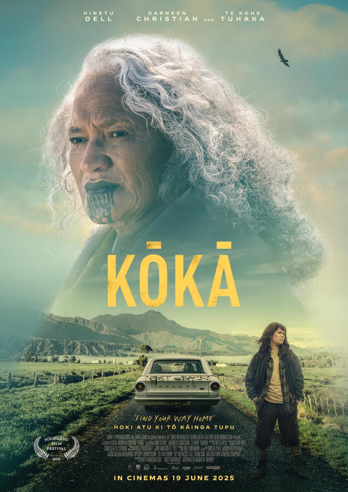 Film poster