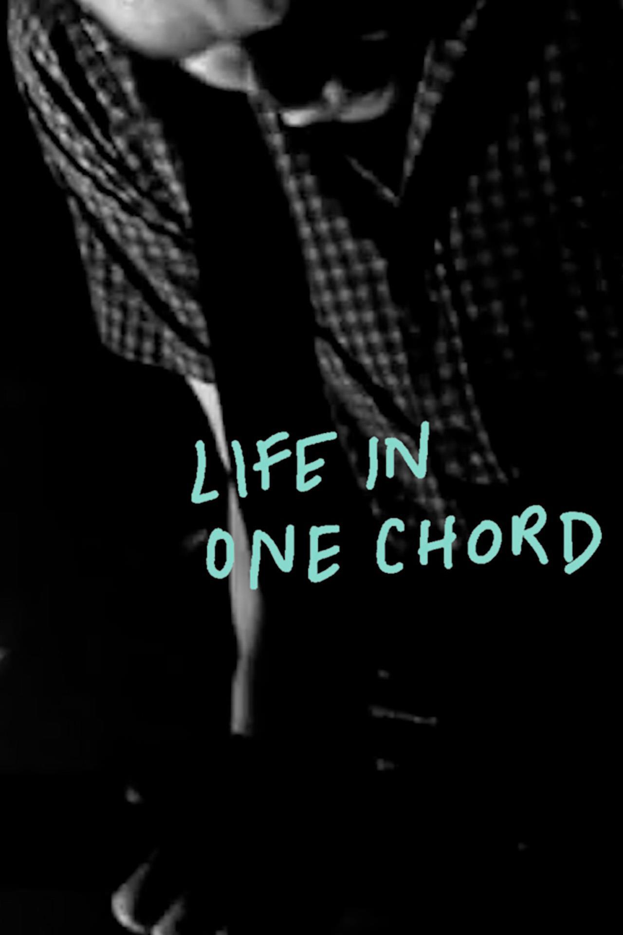 Film poster