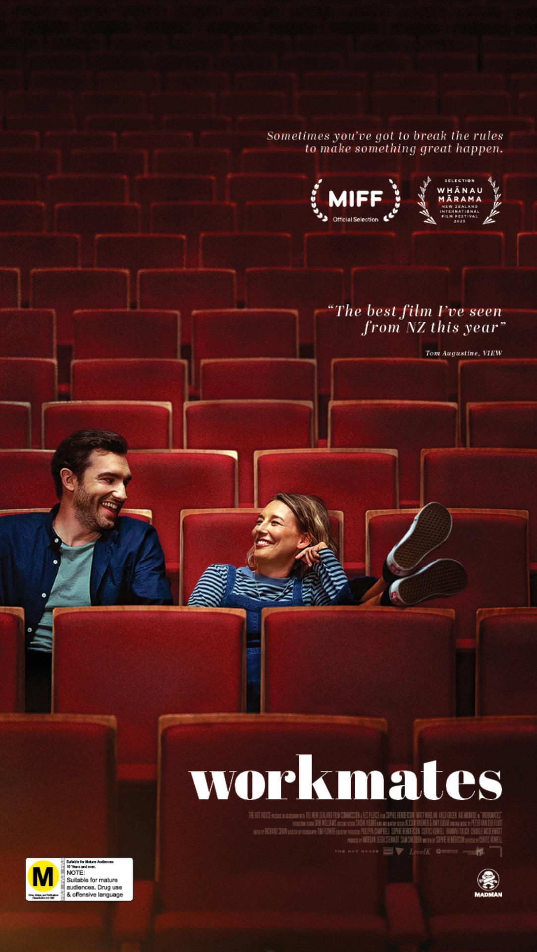 Film poster