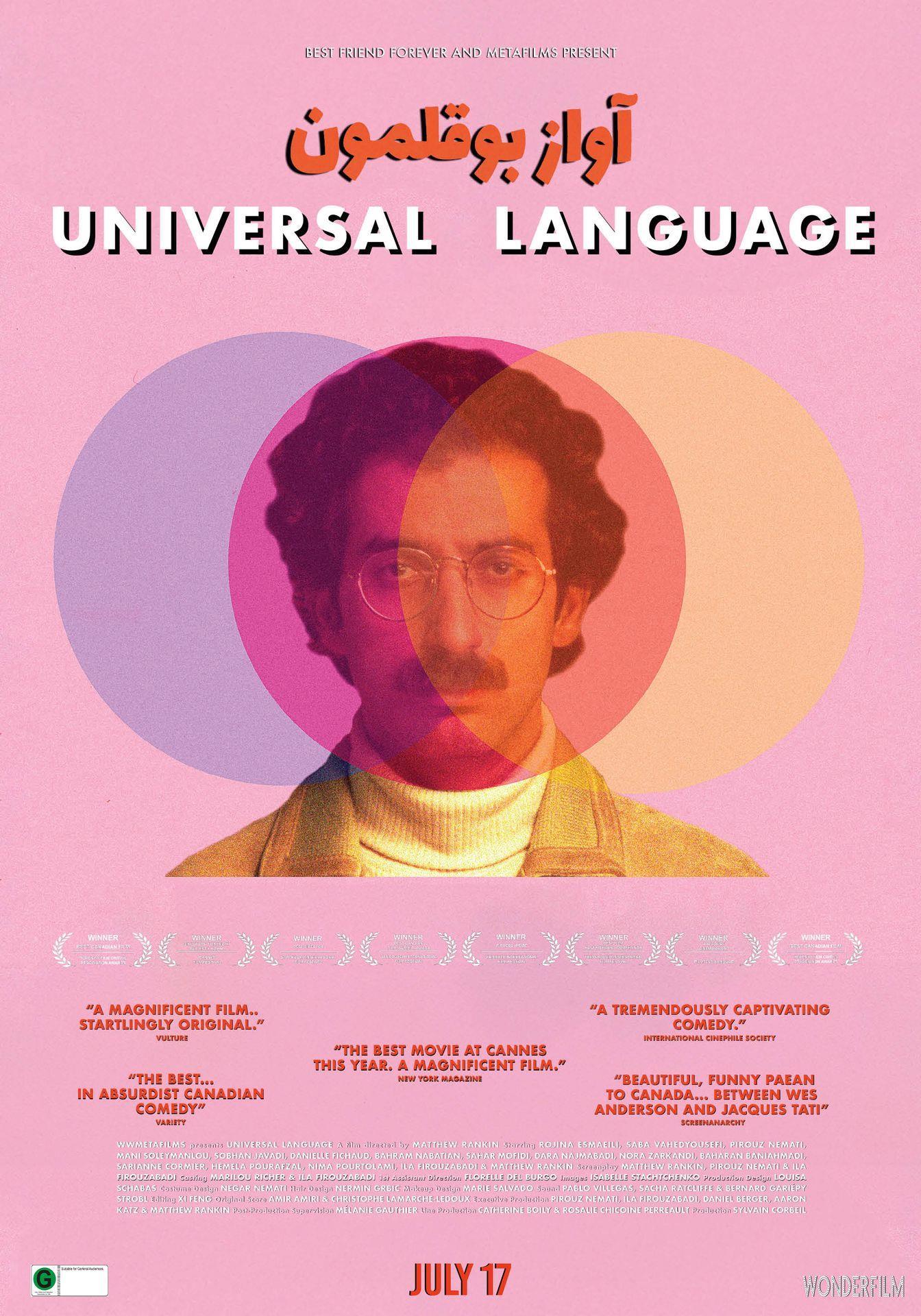 Film poster