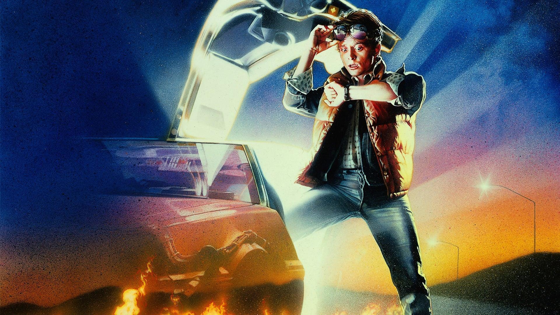 Film backdrop image