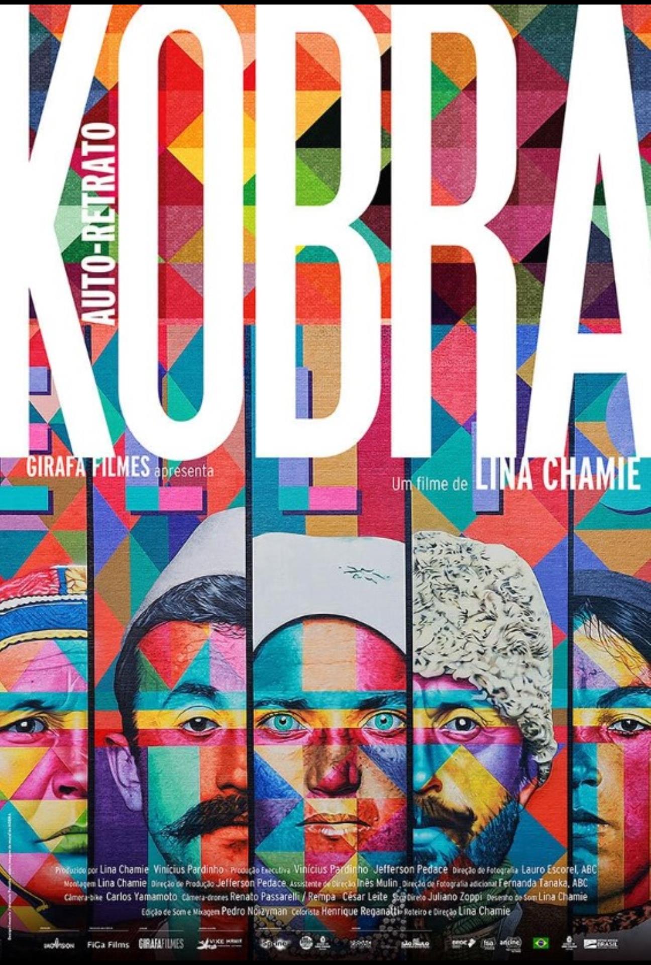 Film poster