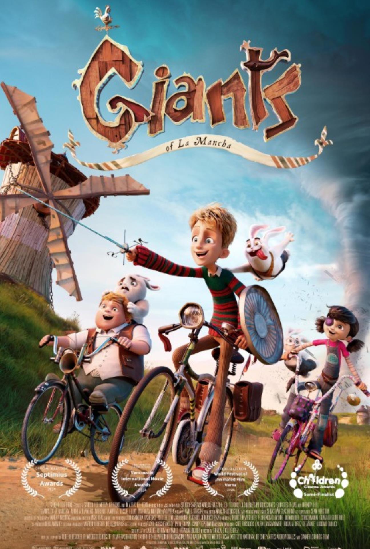 Film poster
