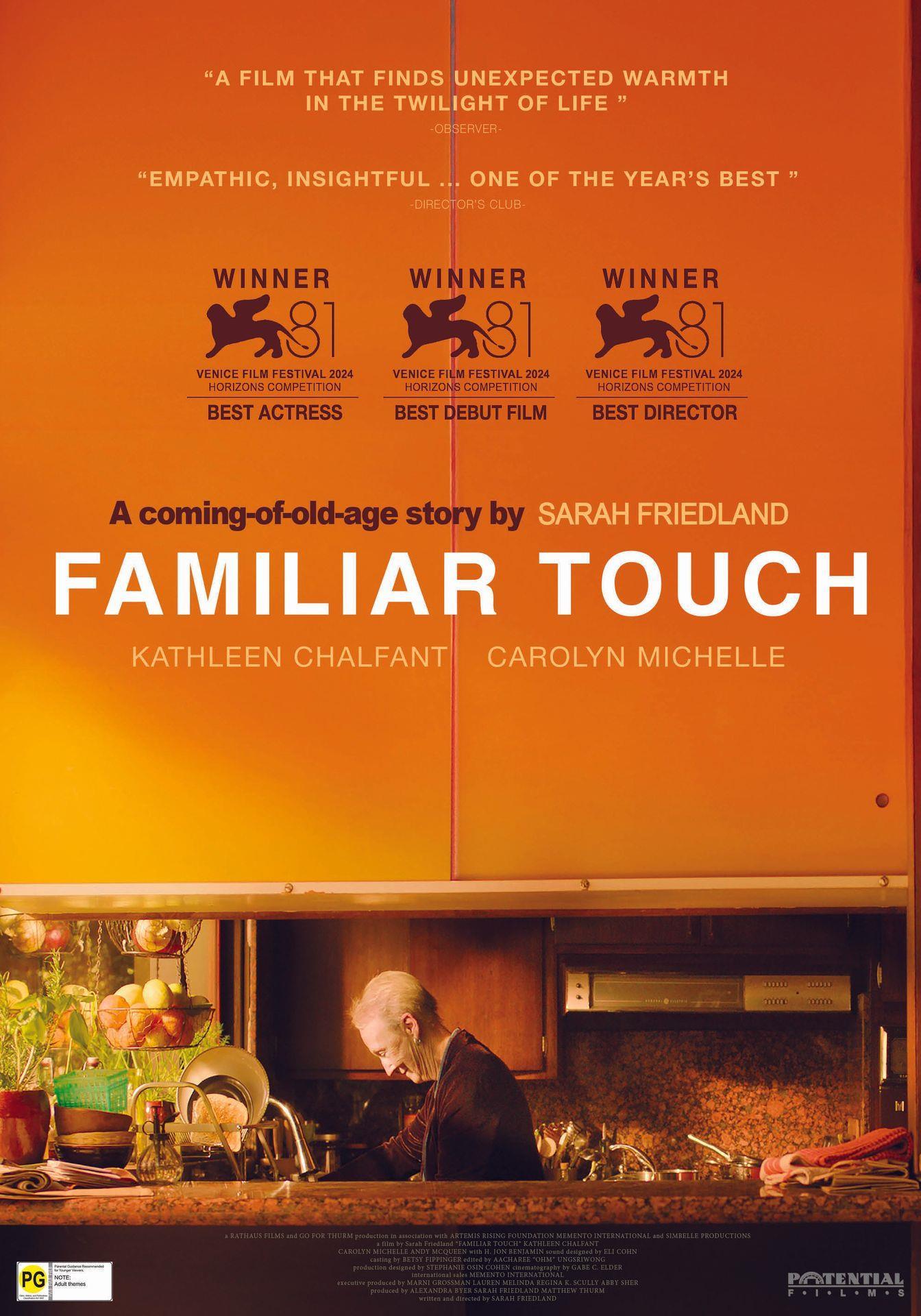 Film poster