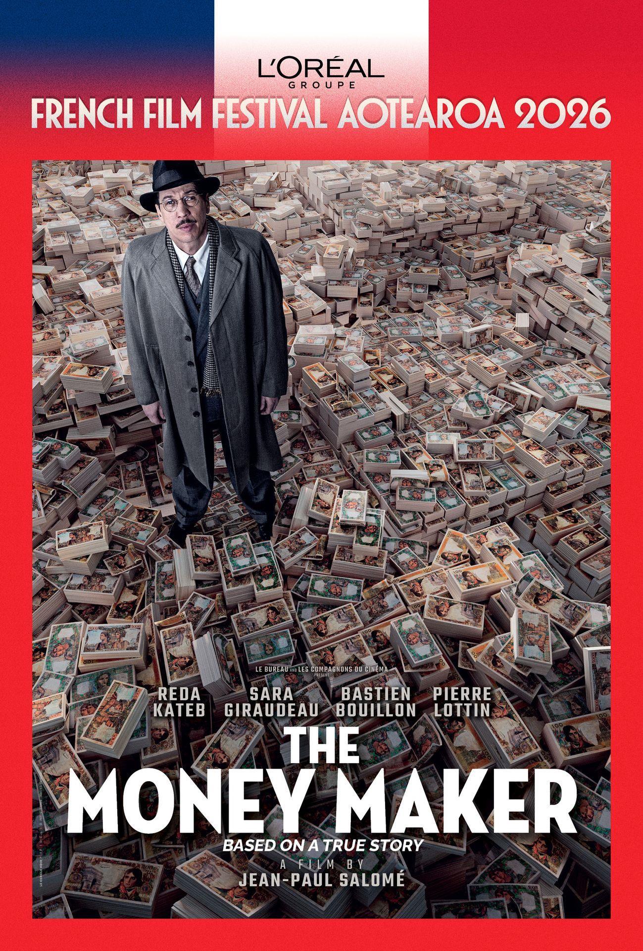 Film poster