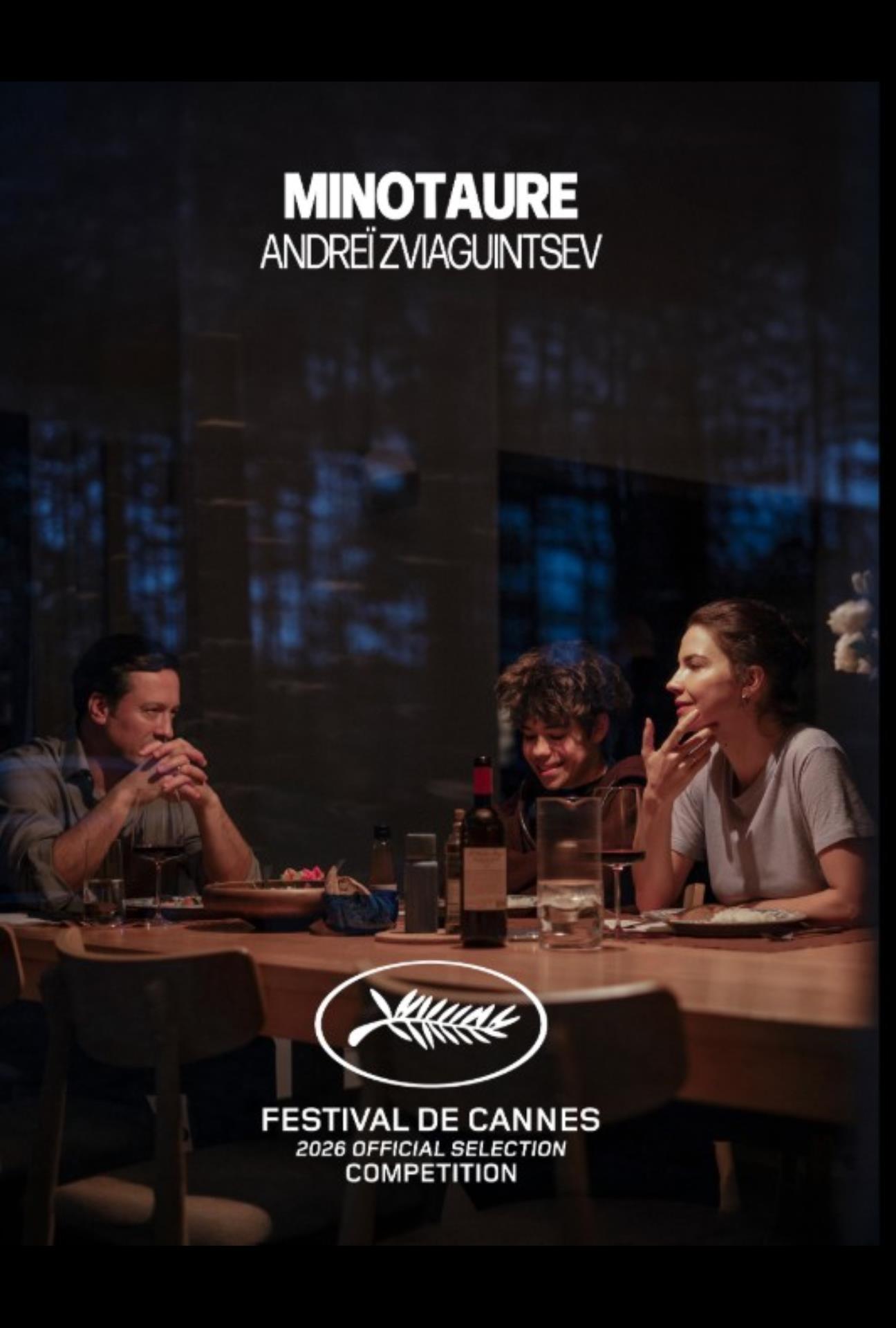 Film poster