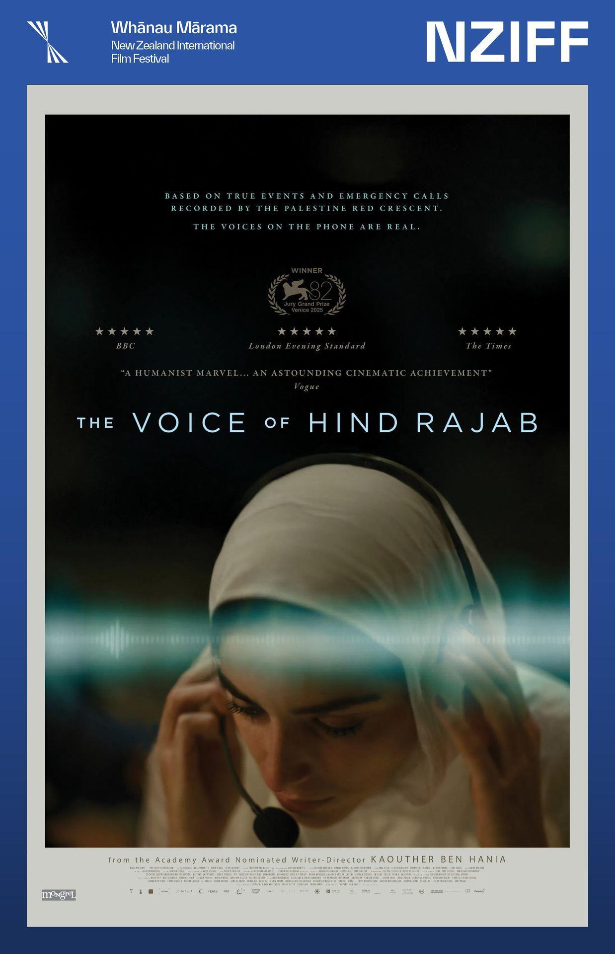 Film poster